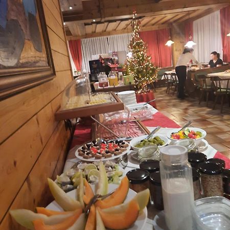 Hotel Bella Обертауерн Екстер'єр фото